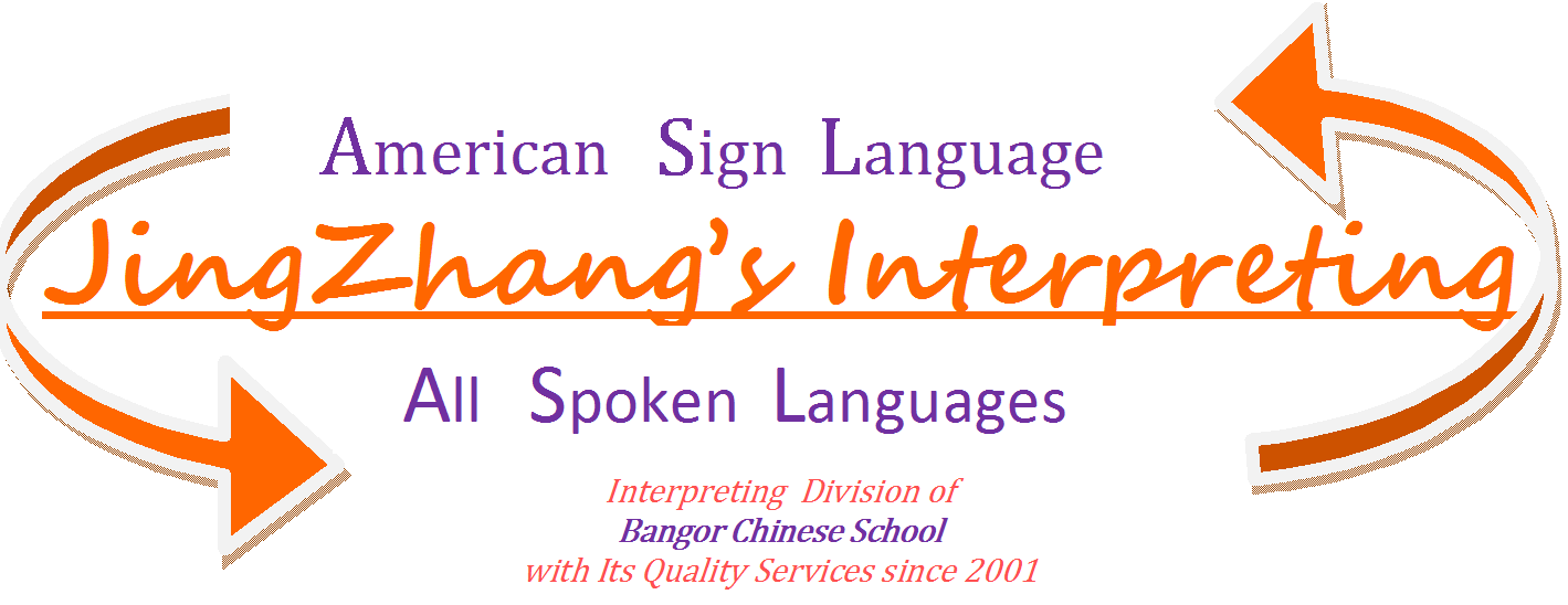 Bangor Interpreting Services