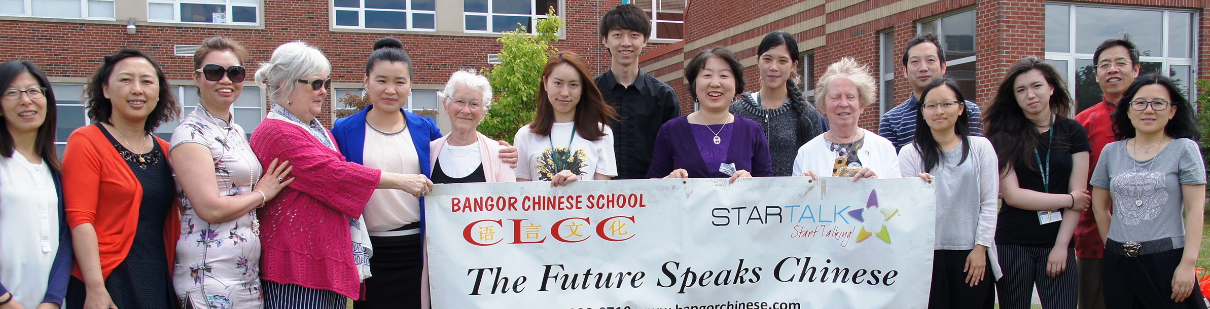 Startalk Teacher Program